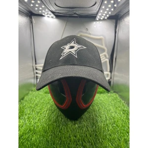 Gorra de hockey Dallas Stars logotipo bordado negra ajustable - Imagen 1 de 4