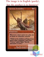 Magic The Gathering MTG JPver Tectonic Instability INV Rare