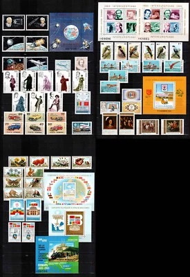 Romania 1983 year set, COMPLETE YEAR, 56 stamps + 7 S/S, MNH! - Image 1 of 4