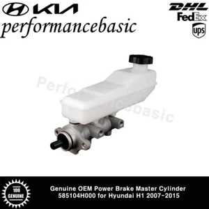 Genuine OEM Power Brake Master Cylinder 585104H000 for Hyundai H1 2007-2015 - Picture 1 of 3