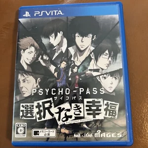 GEBRAUCHT PS Vita PSYCHO-PASS PSV 79789 JAPAN IMPORT - Bild 1 von 3
