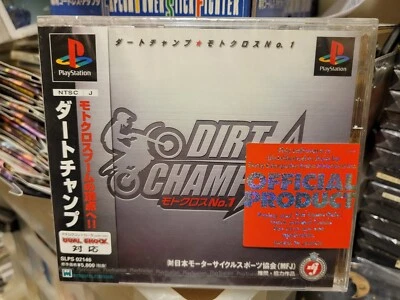 Dirt Champ Motocross No. 1 (1999) New Factory Sealed Japan Playstation 1 Import - Image 1 of 2