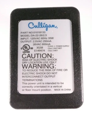 Culligan 01018133 Water Softener Parts A/C Power Supply Adapter Transformer - Image 1 of 4