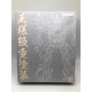 Ohsama Sentai DX King-Ohger Ohsama Class Heavy Paint Plating Figure Very Good - Picture 1 of 5