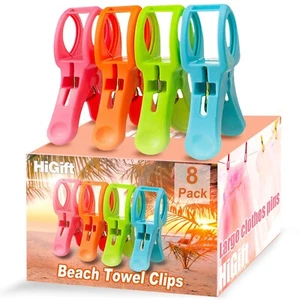 Higift 8 Pack Beach Towel Clips for Beach Chairs, Large Pool Chair Clips - Picture 1 of 7