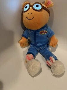 Arthur der Erdferkel beleuchtet Plüsch Nachtlicht TV Figur Toy Buddies - Bild 1 von 5
