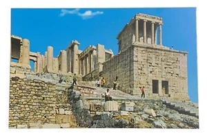 The Propylaea of the Acropolis Athens Greece Postcard Unposted - Picture 1 of 2