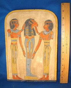 ÄGYPTISCHE PLAKETTE DEKOR RELIEF GIPS STEINGUSS Mehrfarbig @25 - Bild 1 von 7