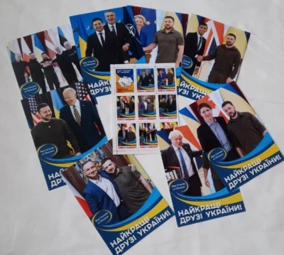 FULL SET Postcards complete+Stamp Block Best Friends of Ukraine Zelenskiy Biden - Image 1 of 4