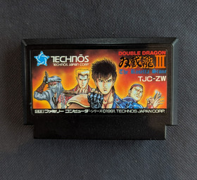 Double Dragon III (3) - Juego Nintendo Famicom (NES) Jap&oacute;n - Probado y funcionando