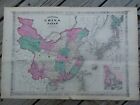 Antique 1868 A.J. Johnson China & Japan Atlas Map History Asian Decor Collect 
