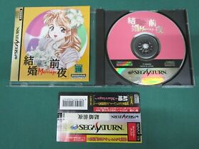 Sega Saturn Kekkon Zenya : Marriage Previous Night. spine. *JAPAN GAME* 20675