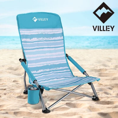 Cadeira de praia VILLEY baixa encosto alto dobrável cadeira de praia com suporte para copo bolsa de transporte azul - Imagem 1 de 4