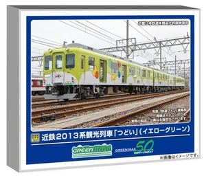 N gauge Kintetsu 2013 series sightseeing train "Tsui" yellow green 3-car set wit - Bild 1 von 1
