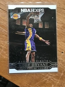 Aros #297 Kobe Bryant 2017-18 carrera tributo Lakers - Imagen 1 de 2