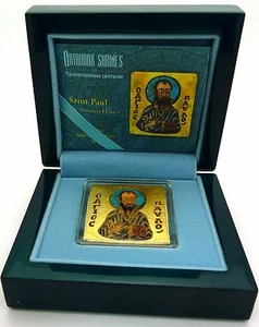Niue 2014 $2 Orthodox Shrines - St. Paul 1 Oz Gilded Silver Coin - Picture 1 of 10