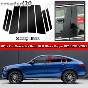 8Pcs Black Pillar Post Column Cover Trim For Benz GLC Class Coupe C253 2016-2022 - Picture 1 of 12