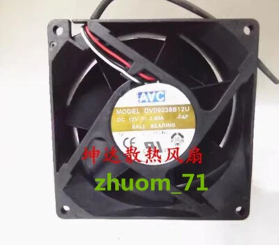 1PC AVC DV09238B12U 12V 2.60A 9038 Three line high air volume ball cooling fan - Image 1 of 2