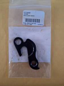 Colgador de cambio trasero intenso - Imagen 1 de 1