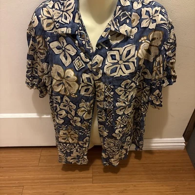 Iolani Men's Hawaiian Shirt Vintage Short Sleeve, Button-Up, Sz S~Made in Hawaii - Image 1 of 4