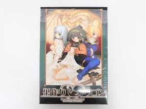 Juego PC Suzukuri Dragon japonés VN PC para Windows 98/Me/2000/XP USADO - Imagen 1 de 4