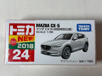 Tomica No.24 Mazda CX-5 First Limited edition 2018 Takara Tomy - Image 1 of 4