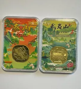 China 2019 2020 World Heritage Mt Taishan, Mt Wuyi, 5YUAN coin, 2 PCS - Picture 1 of 2