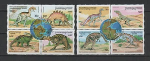 Cambodge 1996 dinosaures 2 blocs de 4 timbres non oblitérés /TR7141 - Picture 1 of 1
