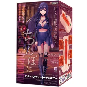 Maccos Bittersweet Chinpony Onahole - Picture 1 of 3