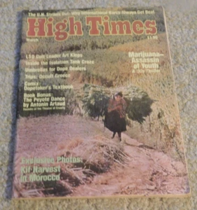 VINTAGE 1976 HIGH TIMES ADULT CONTENT MAGAZIN GC - Bild 1 von 3