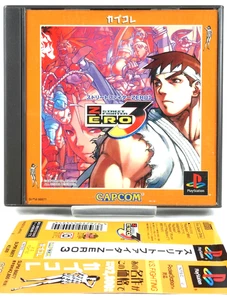Street Fighter Zero 3 PS1 Japan Capcom 2001 With OBI SLPM-86877 Rare - Picture 1 of 15