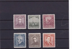 Österreich 1924 - Lokalausgabe "Domweihemarken Linz" ohne Aufdruck * - Picture 1 of 1