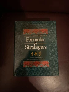Chinese Herbal Medicine: Formulas & Strategies 1st Ed 1990 HC Bensky Like New - Picture 1 of 6