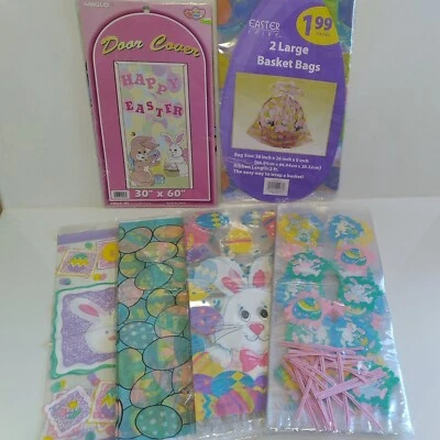 Пасхальная вечеринка лот виолончели лакомства сумки, дверной чехол, 2-большая корзина сумки кролики яйца - Изображение 1 из 4