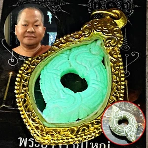 Leklai Lucky Green Moon Perle Glühen Stein Naga Snare Somporn Thai Amulett #17682 - Bild 1 von 14