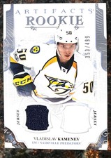 2017-18 Upper Deck Artifacts Material/Jersey/Patches/Rookies Pick From List