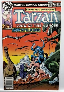 Marvel Comics Group Tarzan Lord of the Jungle #22 (1979) - Picture 1 of 1