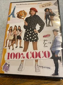 100% COCO DVD - Nickelodeon Presents - ￼NEW!!￼ - Picture 1 of 3
