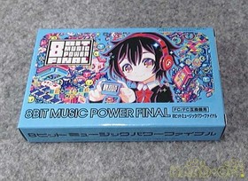 Columbus S 8Bit Music Power Final Famicom Software FmE09