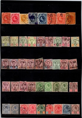 CAMINO DEL ORO: SELLO TAILANDÉS GP010_P054_004 Foto 1 de 2