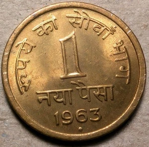 Indien 1 Paise 1963 - Bild 1 von 2