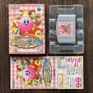 Nintendo N64 Hoshi No Kirby 64 The Crystal Shards Completo En Caja CIB Japón JPN - Imagen 1 de 16