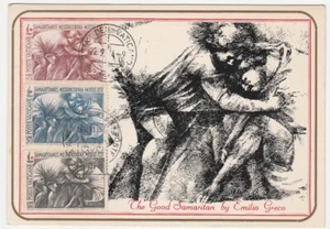 IL BUON SAMARITANO - DISEGNO DELLO SCULTORE EMILIO GRECO - POSTE VATICANE -22232 - Imagen 1 de 1