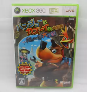 MINT XBOX360 Banjo-Kazooie: Nuts & Bolts 1st Limited Edition Japan import - Picture 1 of 16