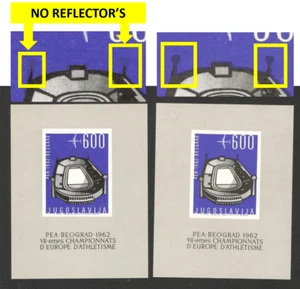 YUGOSLAVIA-BLOQUE MNH-CAMPEÓN DE ATLETISMO EUROPEO-ERROR DE PLACA, SIN REFLECTOR-1962 - Imagen 1 de 3