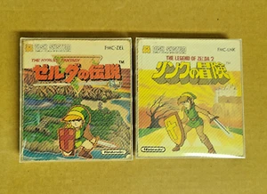 THE LEGEND OF ZELDA 1 + 2 (Adventure of Link) Nintendo Famicom Disk System #A19 - Picture 1 of 24