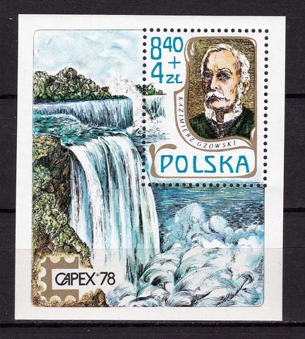 Poland #B135 Mint Never Hinged Capex 1978 Souvenir Sheet Cover