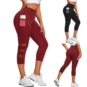 Yoga Activewear Pants for Women for 