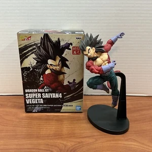 Figura Dragon Ball Gt Super Saiyan 4 Vegeta BANDAI - Imagen 1 de 11