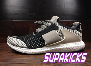Adidas Consortium ADO UltraBOOST DÍA UNO Originales (Marrón Claro) CG3735 Talla 8.5 - Imagen 1 de 6